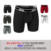 Parent UFM Underwear for Men Big and Tall Polyester 6 inch Max Boxer Brief Multi 800