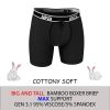 Parent UFM Underwear for Men Big and Tall Bamboo 6 inch Max Boxer Brief Multi 800